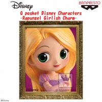 Q posket Disney Characters -Rapunzel Girlish Charm- A.通常カラーver.