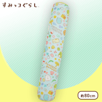 すみっコぐらし ロングクッション A.ブルー