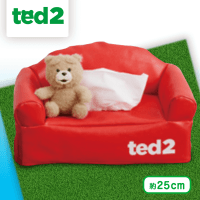 ted2 レザー風ソファー型ティッシュBOXカバー B.レッド