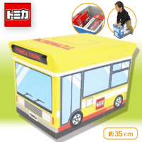 トミカ おかたづけボックスチェアvol.2 B.バス