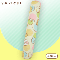 すみっコぐらし ロングクッション B.イエロー