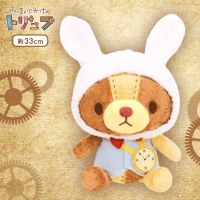 ぜんまいじかけのトリュフ おおきなぬいぐるみ-ゆめのくに- A.白うさぎ