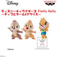 ディズニーキャラクターズ Fluffy Puffy ～チップとデール&クラリス～ A.チップ＆デール