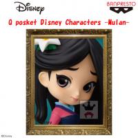 Q posket Disney Characters -Mulan- A.通常カラーver.