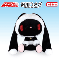 チャックスＧＰ 汎用うさぎぬいぐるみ【TRIMMING COAT LOOK】 C.汎用ブラック