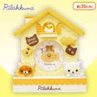 リラックマ のんびりネコ プレミアムクロック B.イエロー