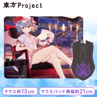 東方Project 光るマウス　マウスパッド フランドール　レミリア 東方Project 光るマウス＆描き下ろしマウスパッド | オンライン
