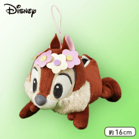 チップ＆デール ちびーず フラワーティアラぬいぐるみ E.チップ(寝そべり)