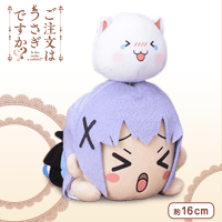 ご注文はうさぎですか?? メジャー付寝そべりぬいぐるみ“チノ” A.泣き
