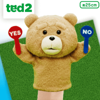 ted2 ハンドパペットぬいぐるみ Part2 A.YES or NO