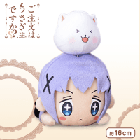 ご注文はうさぎですか?? メジャー付寝そべりぬいぐるみ“チノ” B.キラキラ