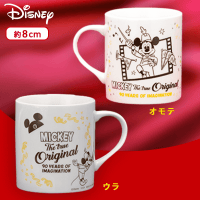 ミッキーマウス 90th Anniversary セレブレーションマグカップ E.ミッキーマウス・クラブ