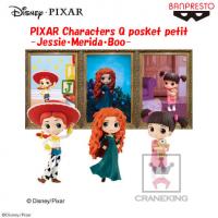 PIXAR Characters Q posket petit -Jessie・Merida・Boo- A.ジェシー