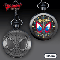 スパイダーマン:スパイダーバース PM懐中時計 B.ロゴ