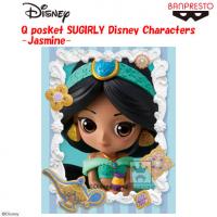 Q posket SUGIRLY Disney Characters -Jasmine- B.特別カラーver.