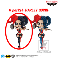 DC Comics Q posket-HARLEY QUINN- A.通常カラーver.