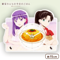 衛宮さんちの今日のごはん アクリルクロック B.桜＆凛