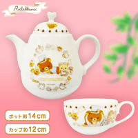 リラックマ 不思議の国のリラックマ ティーポット＆カップセット A.リラックマ(帽子屋)