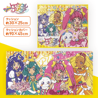 スター☆トゥインクルプリキュア タオルケット&枕 YELLOW