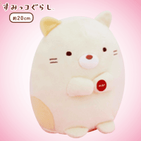 すみっコぐらし トコトコぬいぐるみ Part2 A.ねこ