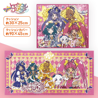 スター☆トゥインクルプリキュア タオルケット&枕 PINK