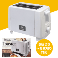 キッチンポップアップトースター WHITE