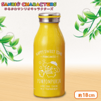 ゆるかわ サンリオキャラクターズ PMミルク瓶型ボトル B.ポムポムプリン