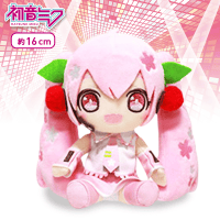 桜ミク ぬいぐるみ A.通常ver.