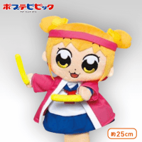 ポプテピピック ぶちアゲパペット B.ポプ子