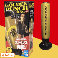 ゴールデンパンチバッグSP GOLD