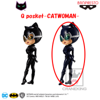DC Comics Q posket-CATWOMAN- B.特別カラーver.