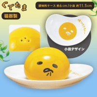 ぐでたま 調味料ケースセット A.味付けテキトー