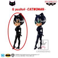 DC Comics Q posket-CATWOMAN- A.通常カラーver.