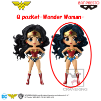 DC Comics Q posket-Wonder Woman- B.特別カラーver.