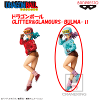 ドラゴンボール GLITTER&GLAMOURS-BULMA-Ⅱ B.特別カラーver.