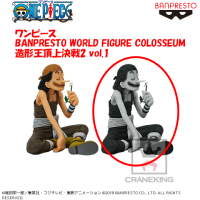 ワンピース BANPRESTO WORLD FIGURE COLOSSEUM 造形王頂上決戦2 vol.1 B.原型カラーver.