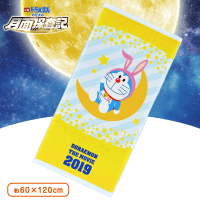 映画ドラえもん2019 PMバスタオル A.ドラえもん