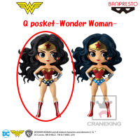 DC Comics Q posket-Wonder Woman- A.通常カラーver.