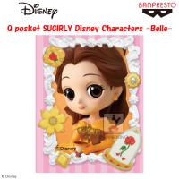 Q posket SUGIRLY Disney Characters -Belle- A.通常カラーver.