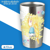 ソードアート・オンライン　アリシゼーション ステンレスタンブラー B.アリス