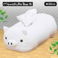 MONOKURO BOO ぬいぐるみティッシュBOXカバー A.しろ
