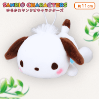 ゆるかわ サンリオキャラクターズ ゆるだら マスコット A.ポチャッコ