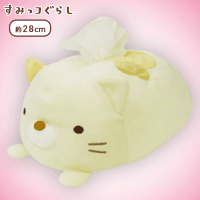 すみっコぐらし ぬいぐるみティッシュケースカバー B.ねこ