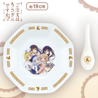 ご注文はうさぎですか？？ 中華チャーハンセット B.ブラウン