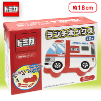 トミカ ランチボックス B.救急車