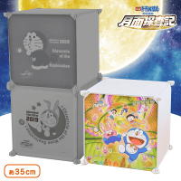 映画 ドラえもん2019 PMお片付けBOX C.キャラクターズ