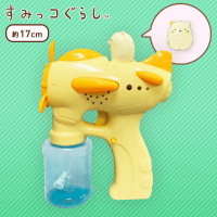 すみっコぐらし バブルガンシューター A.ねこ