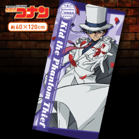 名探偵コナン PMバスタオル“コナン&キッド” A.怪盗キッド