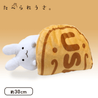 たべられうさ。 うさワッフルぬいぐるみ B.父