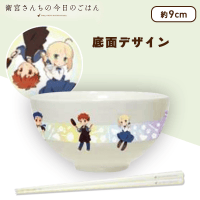 衛宮さんちの今日のごはん お茶碗＆お箸セット デザインB